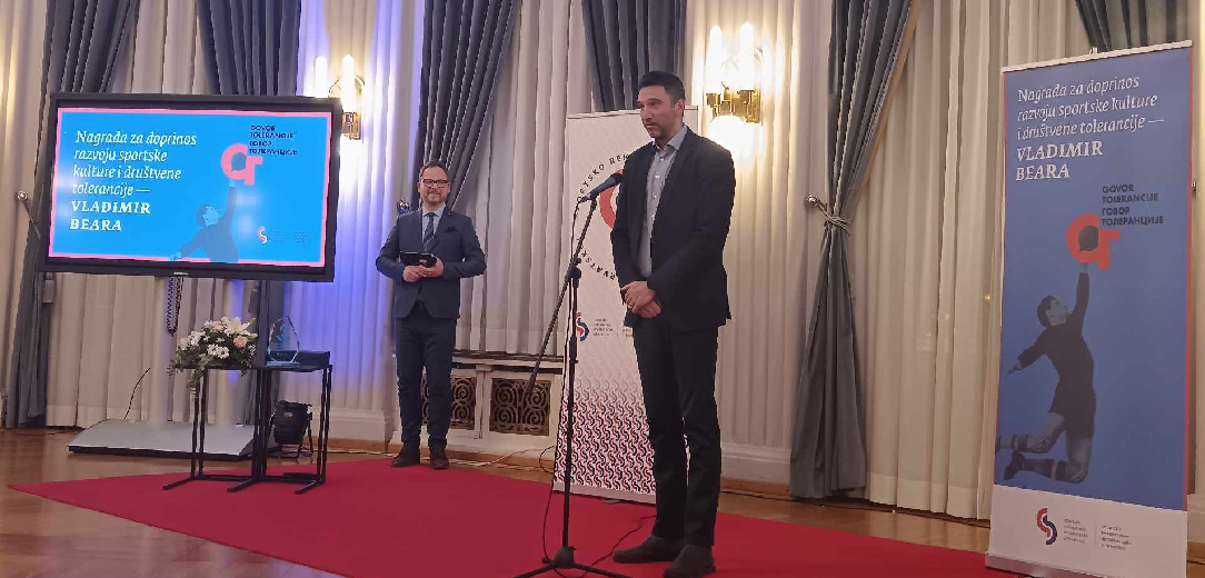 Nagrada „Vladimir Bear“ za doprinos razvoju sportske kulture i društvene tolerancije