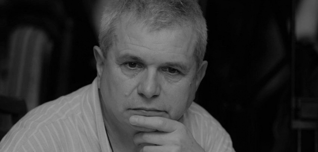 IN MEMORIAM Đorđe Subotić
