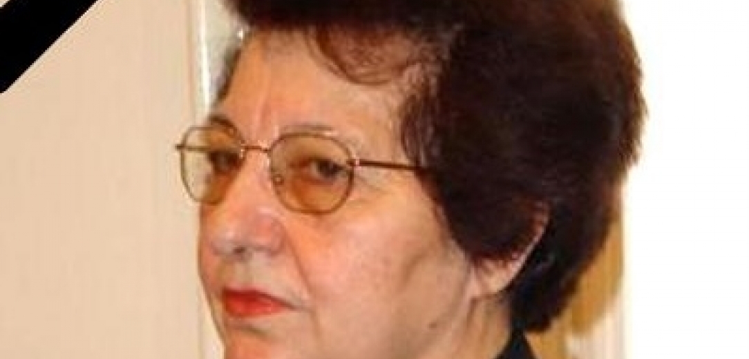 In memoriam: Stanka Kujundžić (1940. – 2020.)