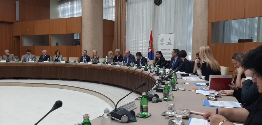 U Beogradu predstavljeno Posebno izvješće Zaštitnika građana