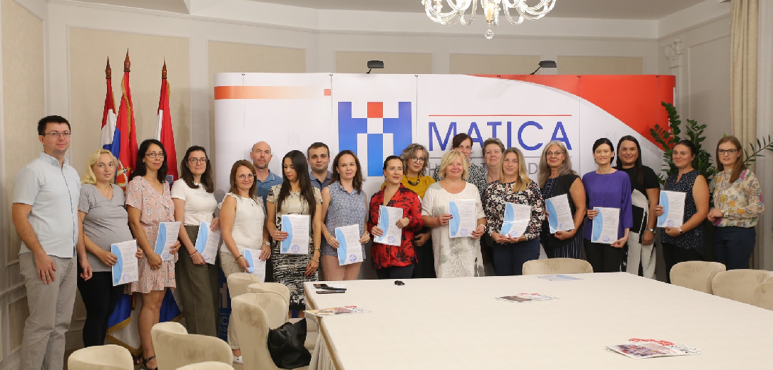 Održana svečana podjela uvjerenja o završenom programu za stjecanje kompetencija iz hrvatskog jezika