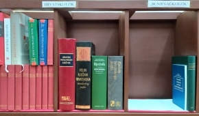 Javna rasprava o uvođenju tzv. bunjevačkog jezika u službenu uporabu u Subotici