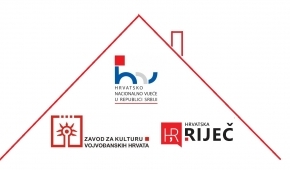 Javnosti na znanje – o aktivnostima koje pokušavaju otežati redoviti rad hrvatskih institucija 