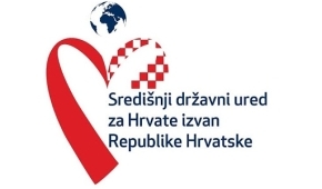 Odluka o dodjeli financijske potpore za posebne potrebe i projekte od interesa za Hrvate izvan Republike Hrvatske za 2024. godinu