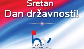 Čestitka povodom Dana državnosti Republike Srbije - Sretenja