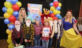 XXI. Hrckov maskenbal u Subotici