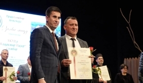 HKUD „Vladimir Nazor“ dobitnik zahvalnice Grada Sombora