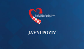 Objavljen Javni natječaj za prijavu programa/projekata organizacija hrvatske nacionalne manjine u svrhu ostvarenja financijske potpore za 2023. godinu