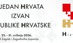  Tjedan Hrvata izvan Republike Hrvatske,