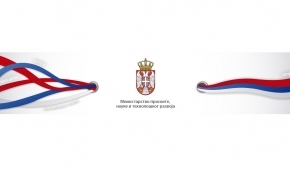 ​​​​​​​Održan sastanak na temu “Obrazovanje nacionalnih manjina” u Ministarstvu prosvjete Republike Srbije