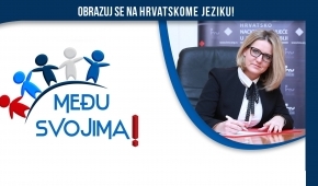 BUDI MEĐU SVOJIMA – OBRAZUJ SE NA HRVATSKOME JEZIKU!