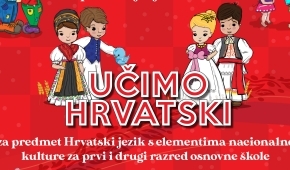 Prezentacija udžbenika „Učimo hrvatski“