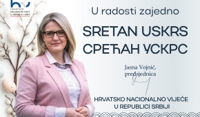 Uskrsna čestitka Jasne Vojnić predsjednice Hrvatskog nacionalnog vijeća u Republici Srbiji 