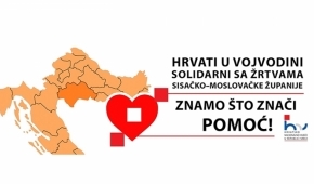 Do sada prikupljeno više od milijun dinara pomoći stradalima u potresu u Hrvatskoj