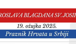 Dan zajednice – blagdan sv. Josipa