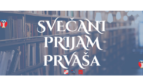 Svečani prijam srednjoškolskih prvaša