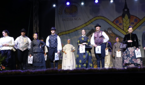 Održana Tamburaška večer