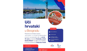 Uči hrvatski jezik u Beogradu