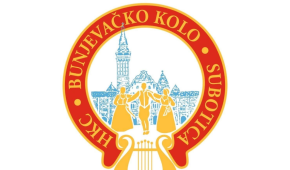 Čestitka HKC-u „Bunjevačko kolo“ povodom 55. obljetnice postojanja