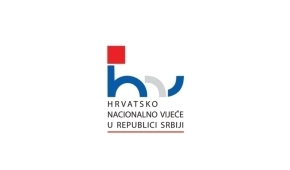 Otvoren Javni poziv za podnošenje prijedloga za dodjelu priznanja Hrvatskog nacionalnog vijeća u Republici Srbiji za 2024. godinu
