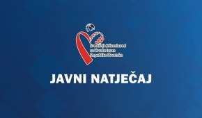 ​​​​​​​Javni natječaj Središnjeg državnog ureda za Hrvate izvan Republike Hrvatske