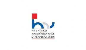 Objavljen natječaj za sufinanciranje hrvatskih udruga u Republici Srbiji u 2022. godini