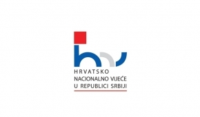 Objavljen natječaj za sufinanciranje hrvatskih udruga u Republici Srbiji u 2021. godini