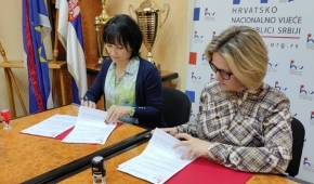 Nastavak izgradnje Hrvatske kuće zahvaljujući potpori Vlade Republike Hrvatske