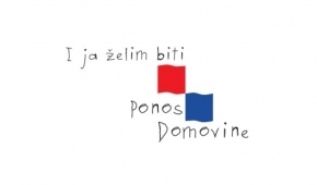 Otvoren Natječaj za izložbu fotografija na temu Upoznaj Hrvatsku