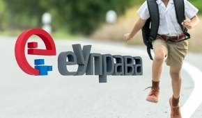 Započeo upis djece u osnovnu školu na Portalu eUprava