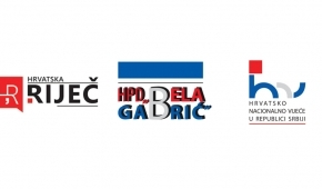 Jednokratna potpora hrvatskim studentima koji studiraju u Republici Srbiji