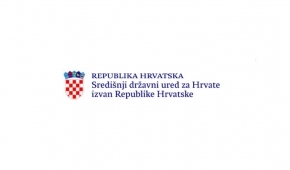 Odluka o dodjeli financijske potpore za posebne potrebe i projekte od interesa za Hrvate izvan Republike Hrvatske