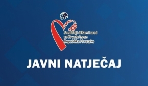 Javni natječaj za dodjelu stipendija studentima za akademsku godinu 2021./2022.