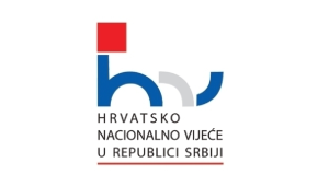 Objavljen natječaj za sufinanciranje hrvatskih udruga u Republici Srbiji u 2023. godini
