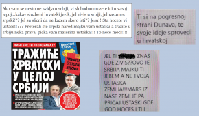 DSHV najoštrije osuđuje zastrašujuće prijetnje upućene vodećim ljudima hrvatske zajednice