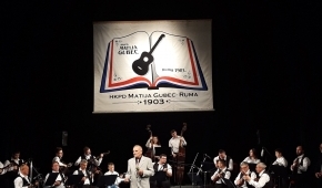 Održan tamburaški koncert HKPD “Matija Gubec” u Rumi