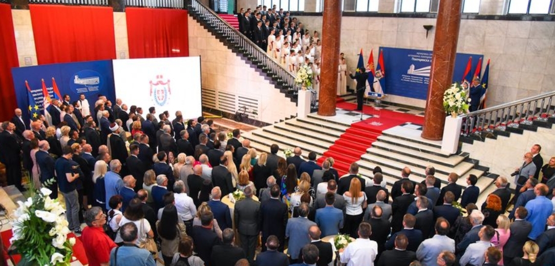 Obilježen dan Majske skupštine