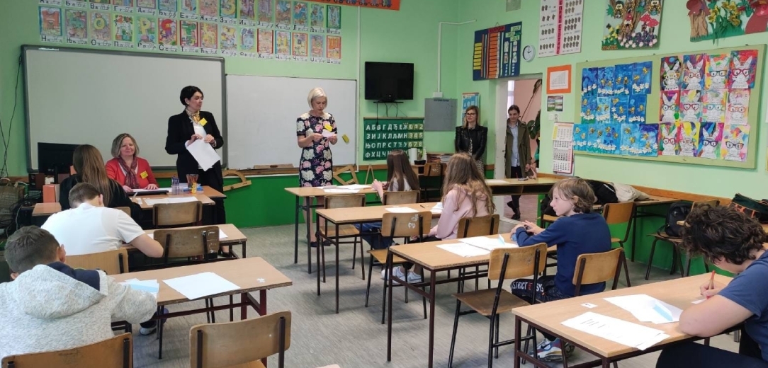 Republičko natjecanje iz poznavanja Hrvatskog jezika i jezične kulture