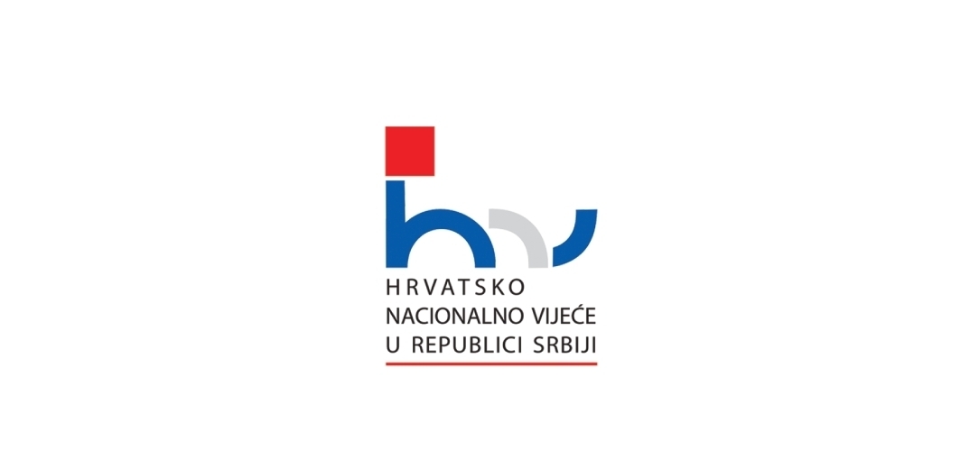 Objavljen natječaj za sufinanciranje hrvatskih udruga u Republici Srbiji u 2021. godini