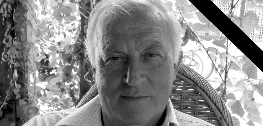 In memoriam: Joza Kolar (1943. – 2022.)
