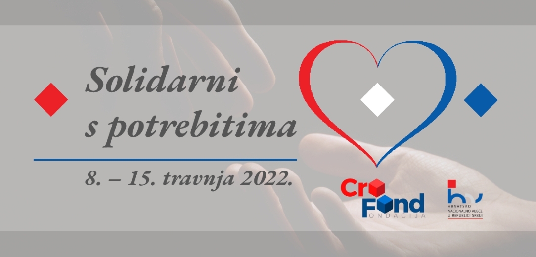 Uskrsna humanitarna akcija Fondacije „Cro-Fond“ 