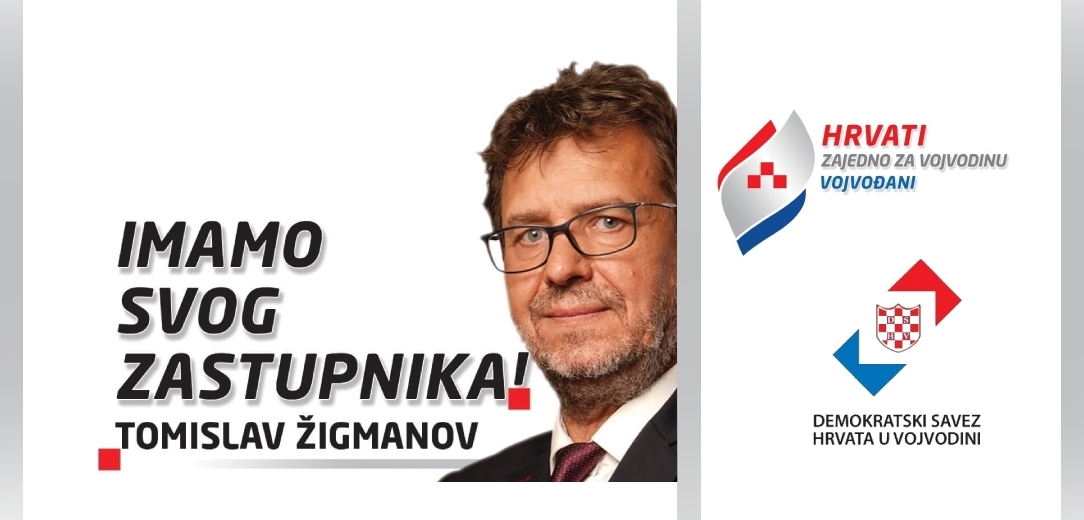 Hrvati u Srbiji dobili svoga zastupnika u Narodnoj skupštini Republike Srbije