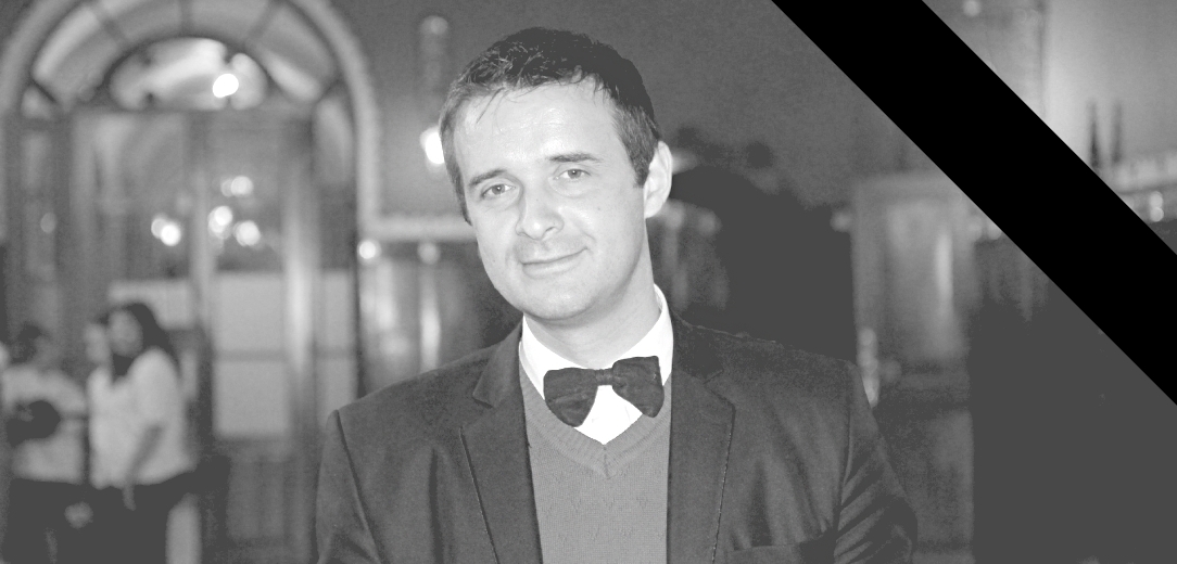 In memoriam: Petar Pifat (1982. – 2022.)