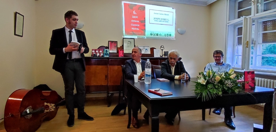 Dani Antuna Gustava Matoša u Beogradu