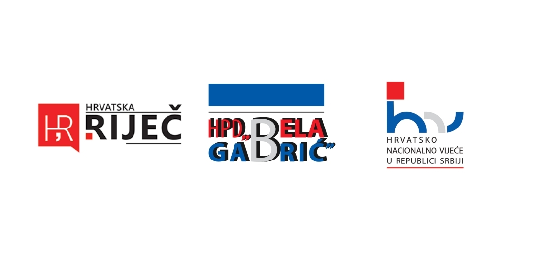 Jednokratna potpora hrvatskim studentima koji studiraju u Republici Srbiji