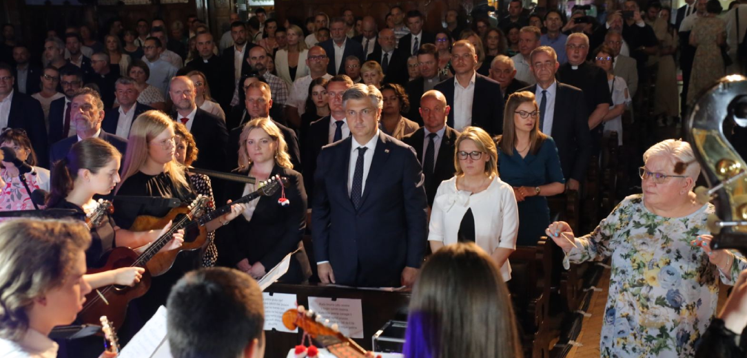 Svečana akademija proslave Dana rođenja biskupa Ivana Antunovića