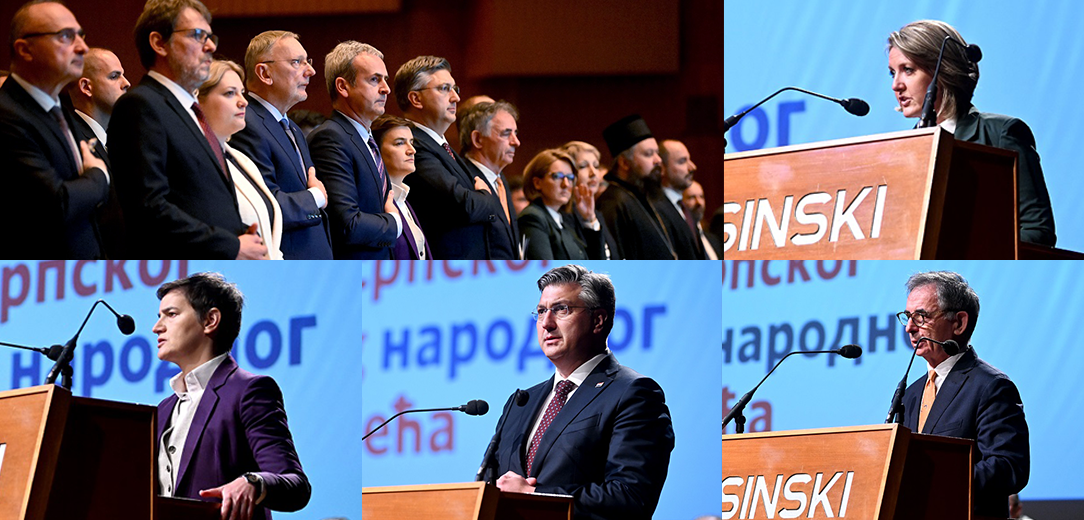 Krovne institucije srpske i hrvatske manjine – ključna spona Hrvatske i Srbije