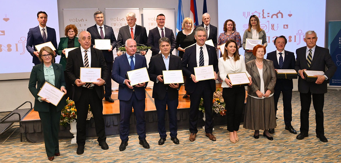 20. obljetnica Hrvatske zajednice županija
