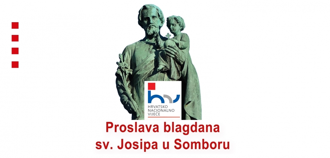 Proslava praznika hrvatske zajednice, blagdana sv. Josipa