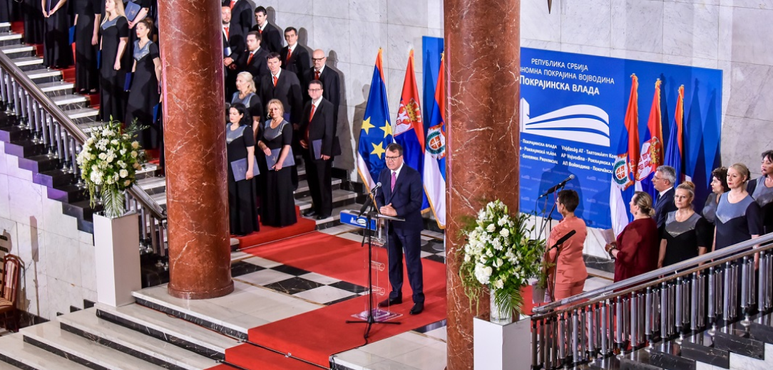 Obilježen dan Majske skupštine